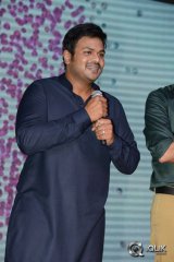 Mama Manchu Alludu Kanchu Movie Audio Launch